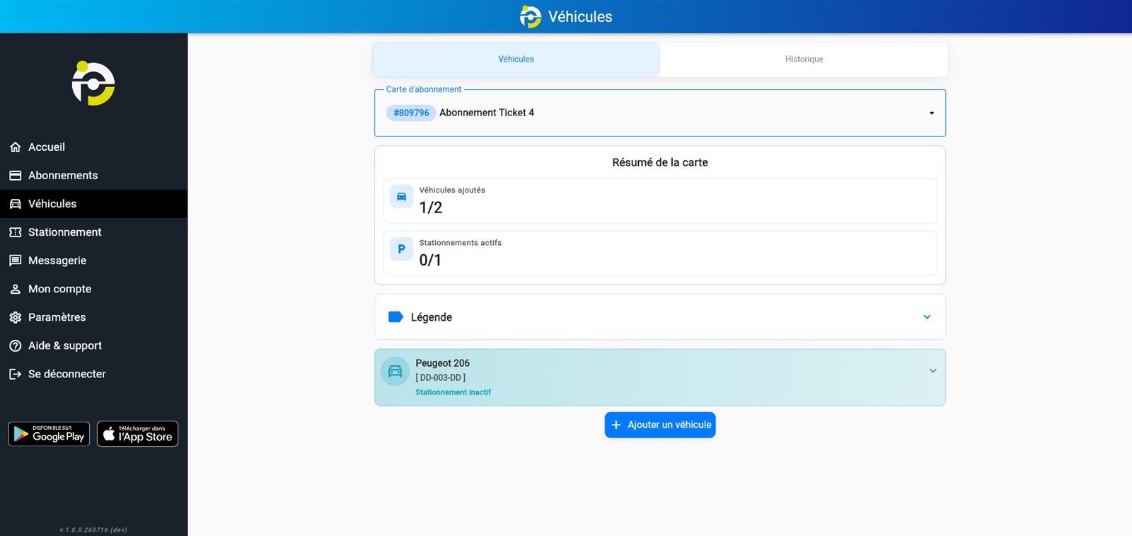 GarezVous Web : gestion des véhicules d'une carte d'abonnement